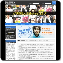 �����Y�N���u